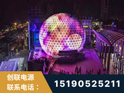 绥化-武汉光谷步行街1200平透明屏