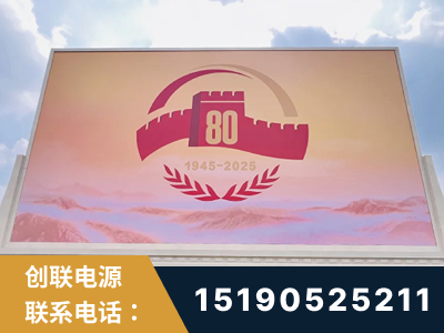 绥化-2025九三大阅兵