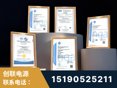 绥化-企业展示图